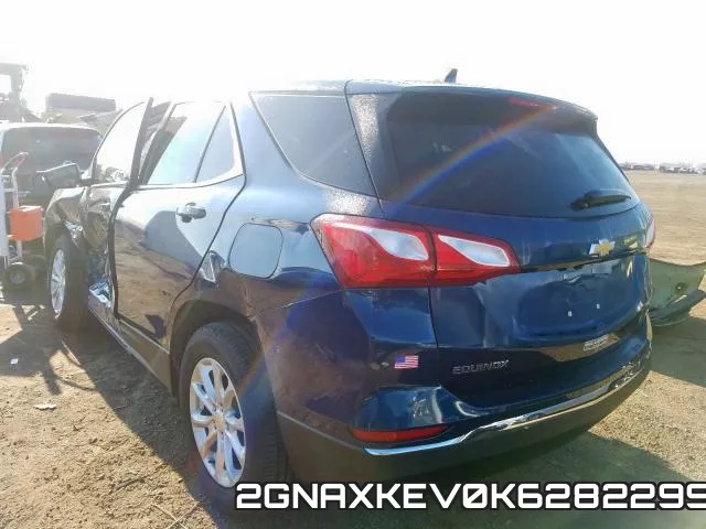 2GNAXKEV0K6282299 фото 4