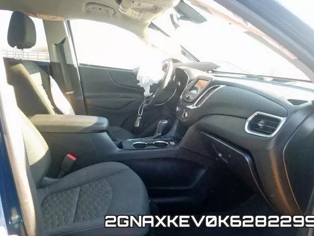 2GNAXKEV0K6282299 фото 6