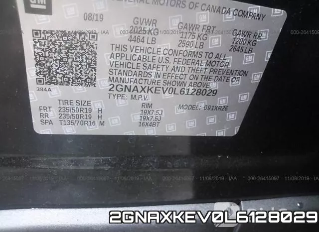 2GNAXKEV0L6128029 фото 10