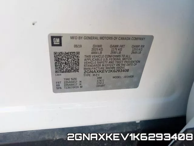 2GNAXKEV1K6293408 фото 2