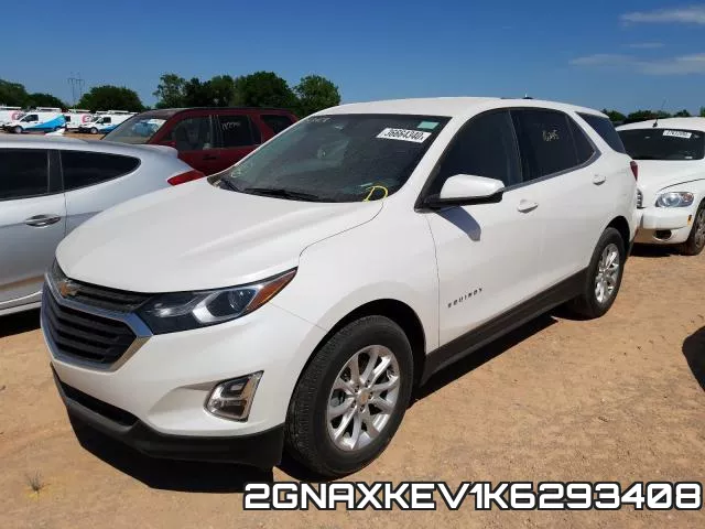 2GNAXKEV1K6293408 фото 3
