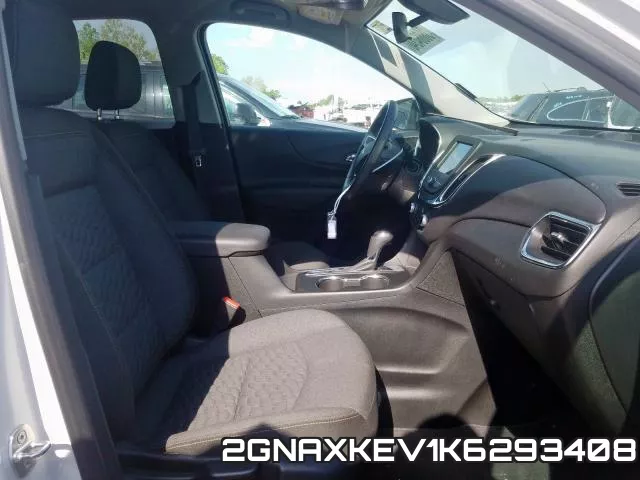 2GNAXKEV1K6293408 фото 6