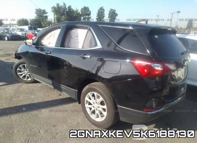 2GNAXKEV5K6188130 фото 4