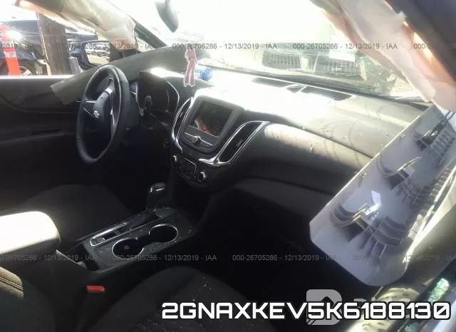 2GNAXKEV5K6188130 фото 6