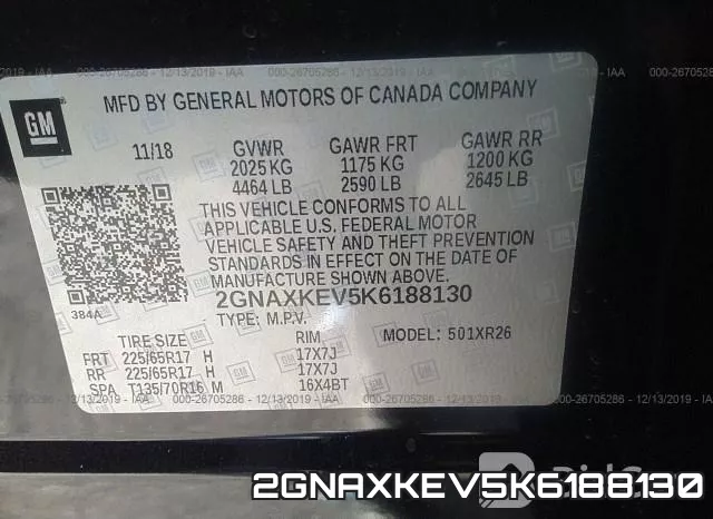 2GNAXKEV5K6188130 фото 10