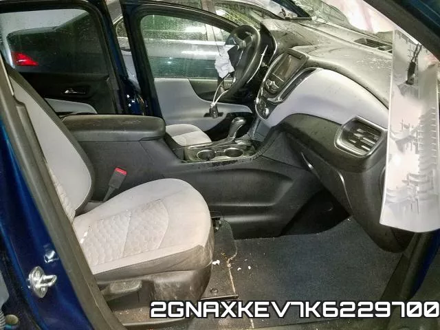 2GNAXKEV7K6229700 фото 6