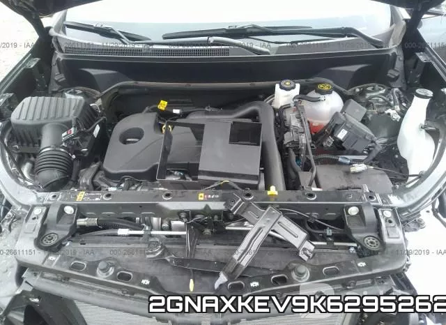 2GNAXKEV9K6295262 фото 2