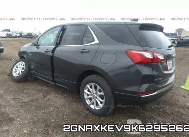 2GNAXKEV9K6295262 фото 4