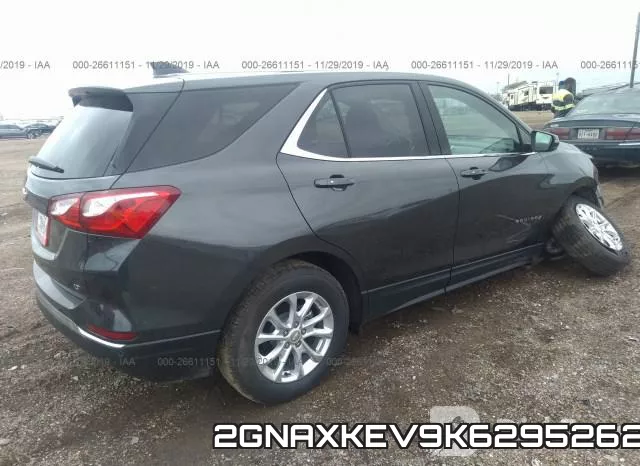 2GNAXKEV9K6295262 фото 5