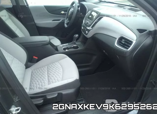 2GNAXKEV9K6295262 фото 6