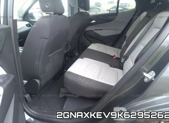 2GNAXKEV9K6295262 фото 9