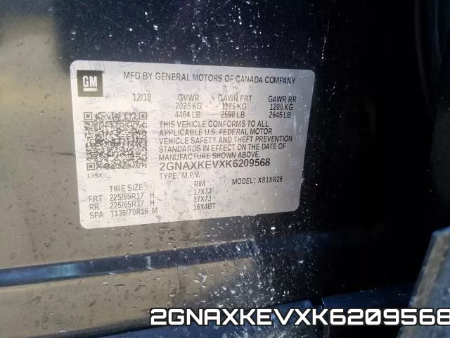 2GNAXKEVXK6209568 фото 2