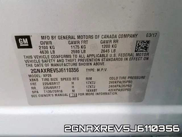 2GNAXREV5J6110356 фото 2