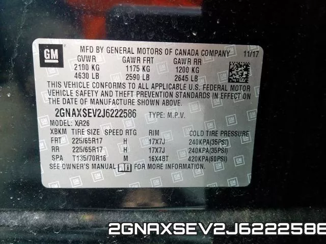 2GNAXSEV2J6222586 фото 2