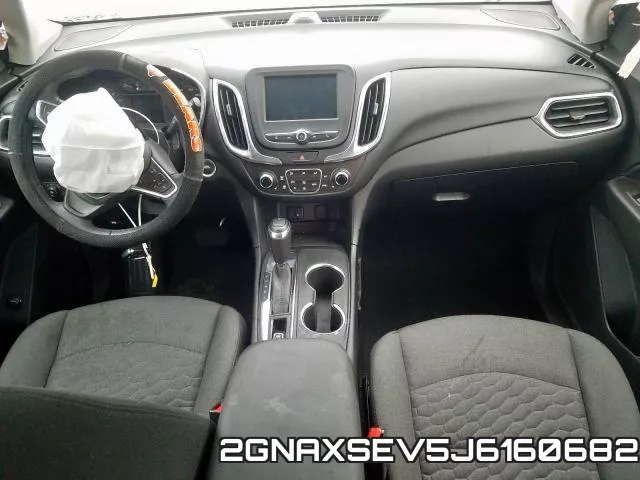 2GNAXSEV5J6160682 фото 10
