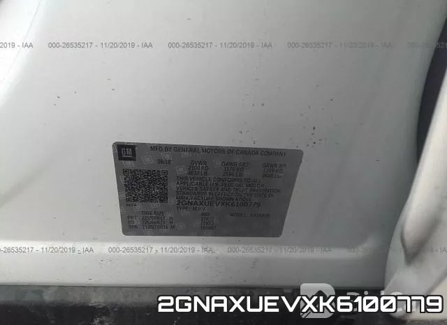 2GNAXUEVXK6100779 фото 10
