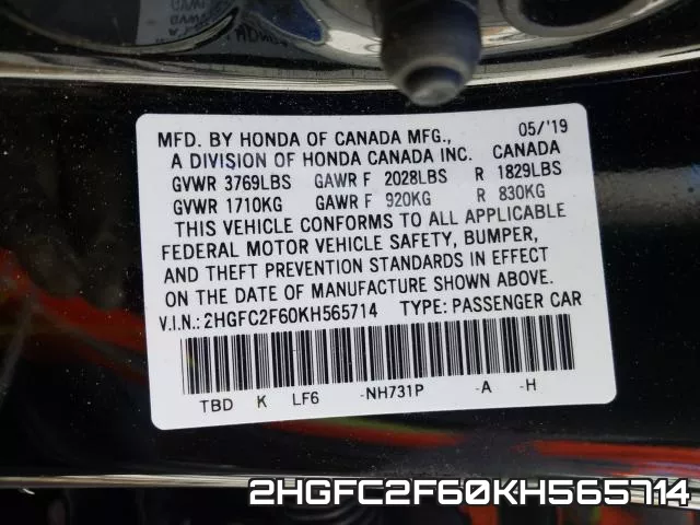 2HGFC2F60KH565714 фото 2