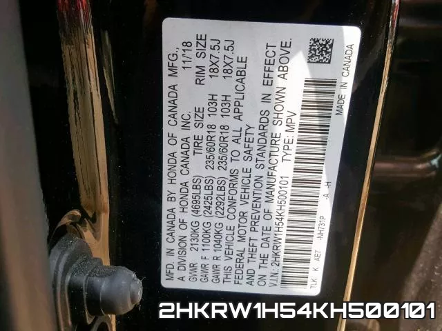 2HKRW1H54KH500101 фото 2