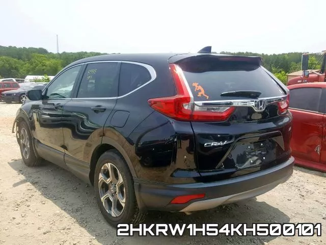 2HKRW1H54KH500101 фото 4