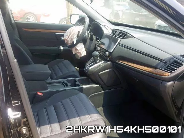 2HKRW1H54KH500101 фото 6