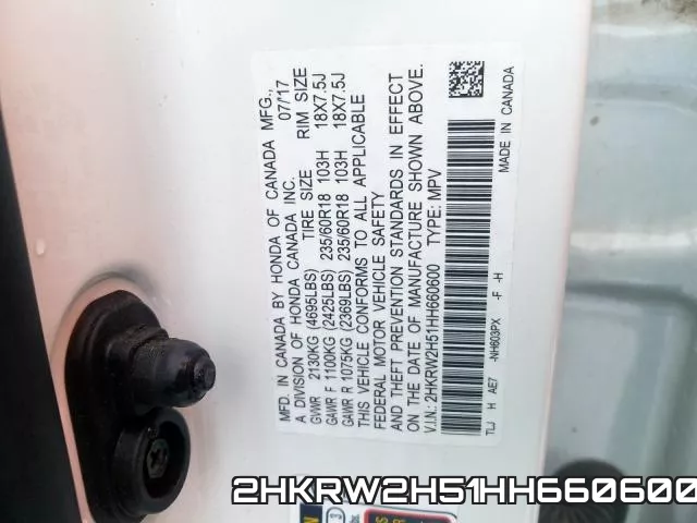 2HKRW2H51HH660600 фото 2