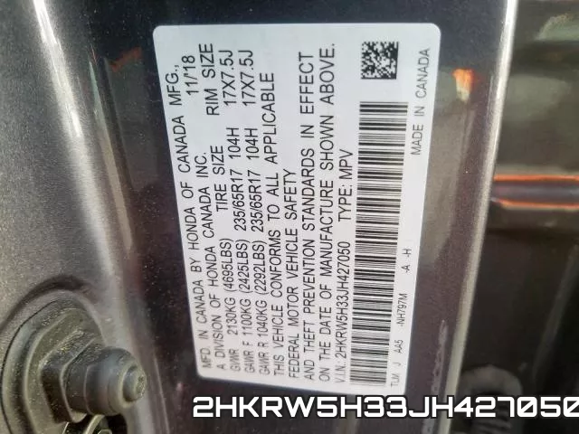 2HKRW5H33JH427050 фото 2