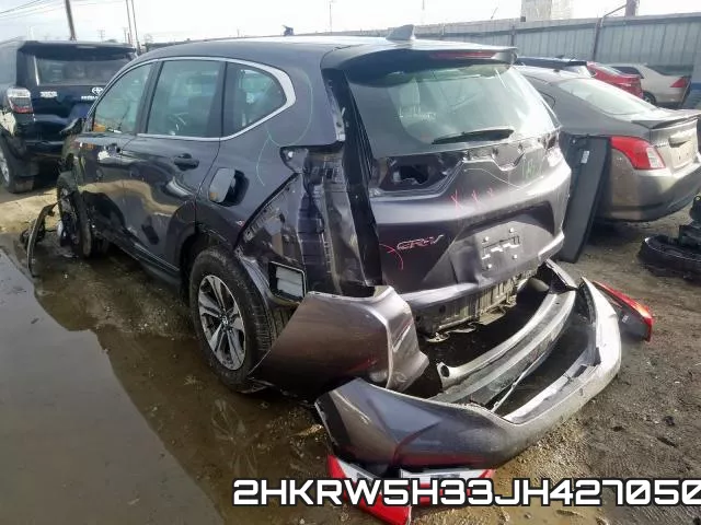 2HKRW5H33JH427050 фото 4