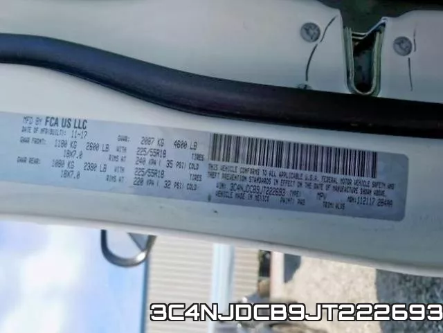 3C4NJDCB9JT222693 фото 2