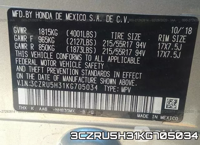 3CZRU5H31KG705034 фото 10
