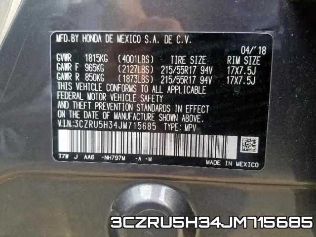 3CZRU5H34JM715685 фото 2
