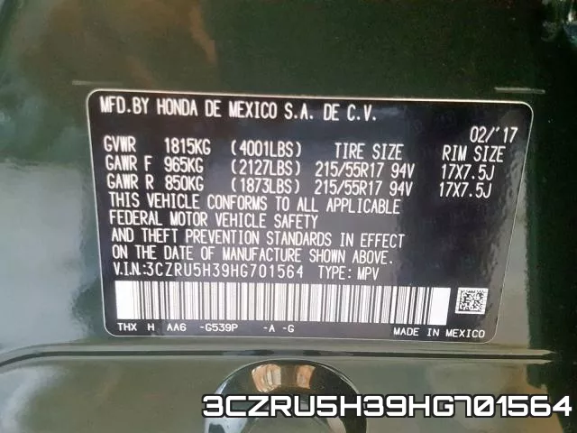 3CZRU5H39HG701564 фото 2