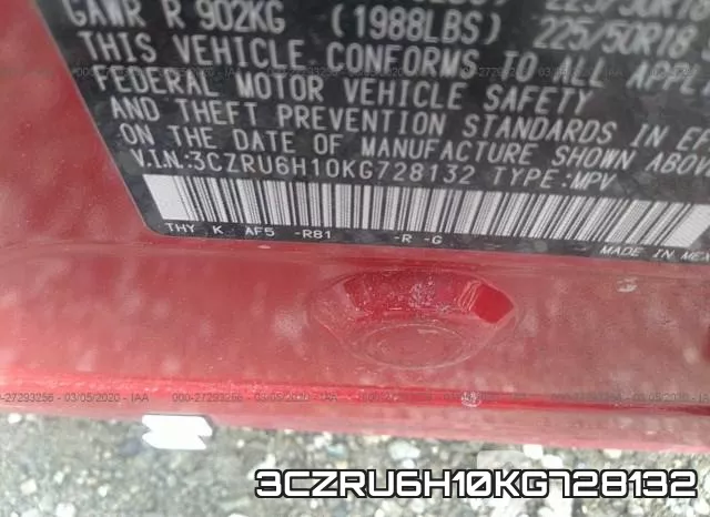 3CZRU6H10KG728132 фото 10