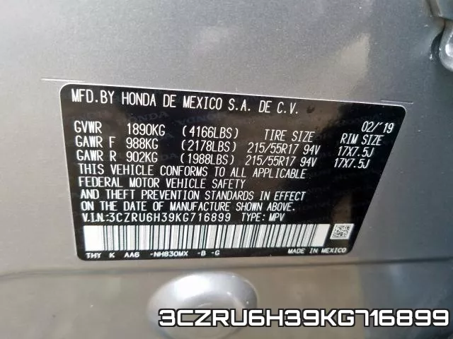 3CZRU6H39KG716899 фото 2