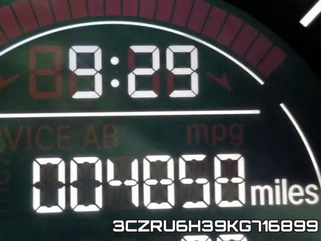 3CZRU6H39KG716899 фото 9