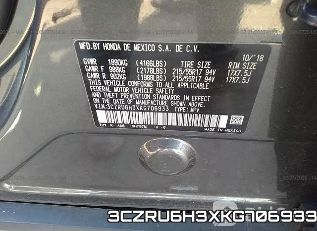 3CZRU6H3XKG706933 фото 10