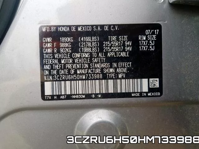 3CZRU6H50HM733988 фото 2
