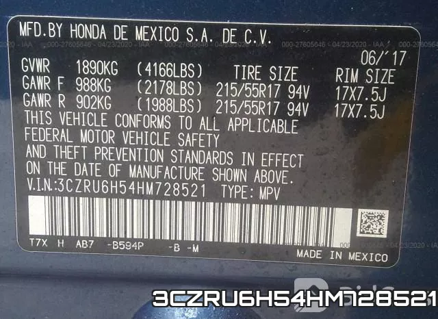 3CZRU6H54HM728521 фото 10