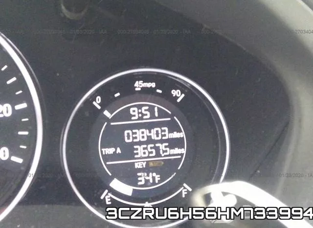 3CZRU6H56HM733994 фото 8