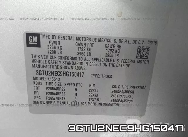 3GTU2NEC9HG150417 фото 10