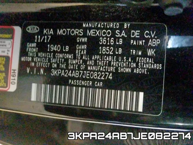 3KPA24AB7JE082274 фото 2