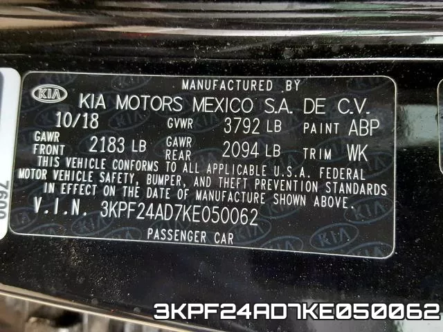 3KPF24AD7KE050062 фото 2