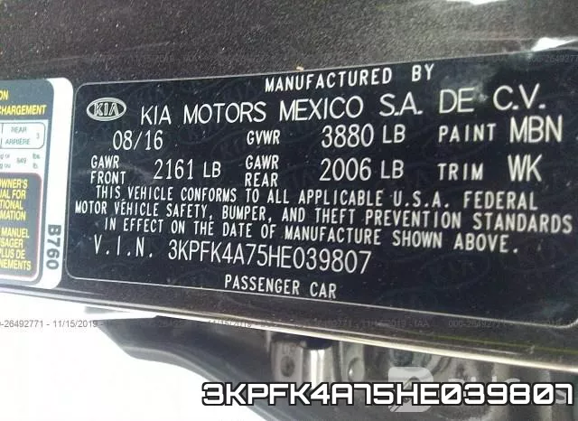 3KPFK4A75HE039807 фото 10