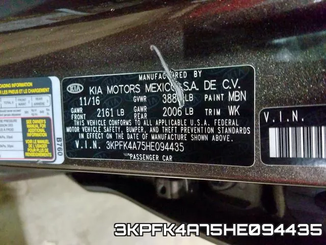 3KPFK4A75HE094435 фото 2
