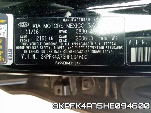 3KPFK4A75HE094600 фото 2