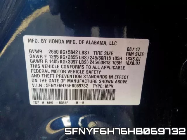 5FNYF6H76HB069732 фото 2