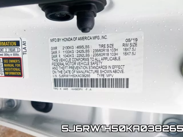 5J6RW1H50KA038265 фото 2