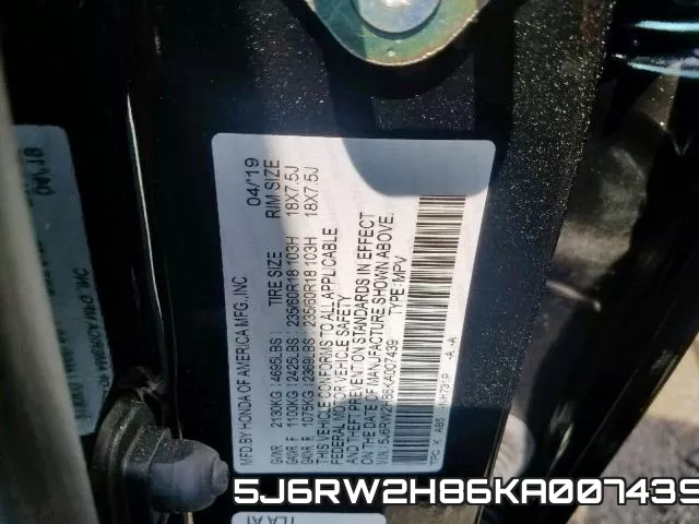 5J6RW2H86KA007439 фото 2