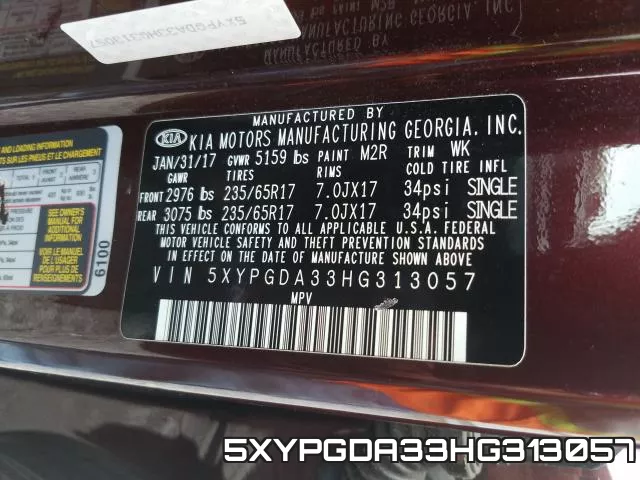 5XYPGDA33HG313057 фото 2