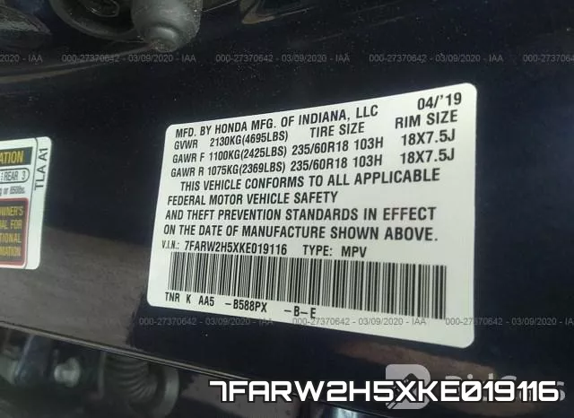 7FARW2H5XKE019116 фото 10