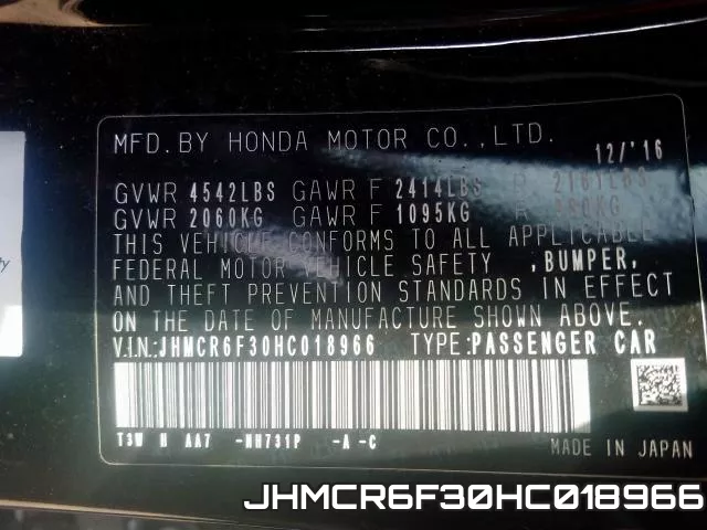 JHMCR6F30HC018966 фото 2